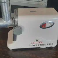 چرخ گوشت کم استفاده شده