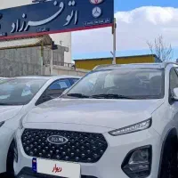 x22 pro دنده ای خشک ۱۴۰۴