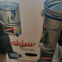 سبزی خردکن