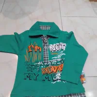 لباس بچه گانه زیر قیمت