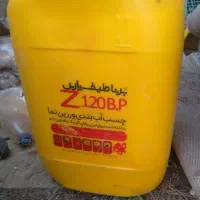 چسب‌ابندی‌ورزین‌نماZ120B.P