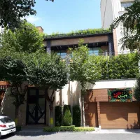 فرمانیه ۲۹۰مترکلنگی /جواز۵طبقه مسکونی/بر۱۲شمالی