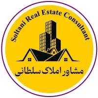 فروش منزل دو خواب