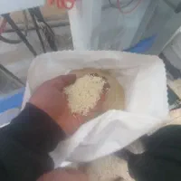 برنج