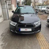 دنا پلاس اتومات ۱۴۰۳ صفر