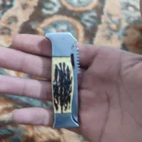 چا.قو|کلکسیون اشیاء عتیقه|خوی, |دیوار