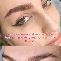 نیازمند مدل میکروبلیدینگ حرفه ای برای عکاسی رایگان|خدمات آرایشگری و زیبایی|قم, بکایی|دیوار