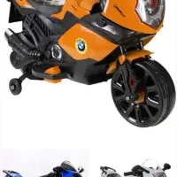 موتور شارژی