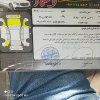سمند85|خودرو سواری و وانت|خوانسار, |دیوار
