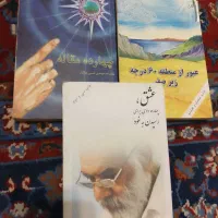 کتابهای کنگره ۶۰