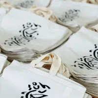 صنایع دستی کیسه ساک دستی پارچه ای هدایا کیف توتبگ|صنایع دستی و سایر لوازم تزئینی|تهران, بهارستان|دیوار