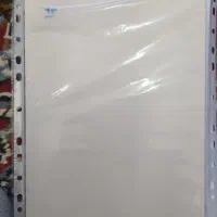 کاغذ آ۴ کاغذ a4|لوازم التحریر|قم, حنیف نژاد|دیوار