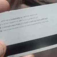 مدارک گم کردم