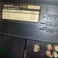 تلوزیون SONYسونی ۳۲ اینچ|تلویزیون و پروژکتور|رشت, دیانتی|دیوار