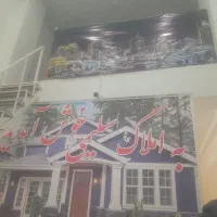 فروش-آپارتمان-شهرک-کوثر