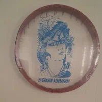 دایره  دف موسیقی