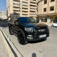 kmc t8 مدل ۱۴۰۲