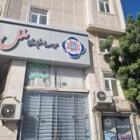 قشم هتل آپارتمان دو خوابه مرکز شهر دسترسی آسان