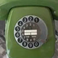خط ثابت