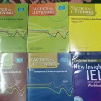 کتاب آزمون آیلتس|کتاب و مجله آموزشی|کاشمر, |دیوار