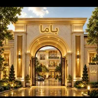 آپارتمان-3خواب-185متر-مستر-صنعتگر-شمالی