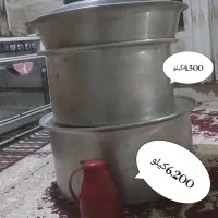 قابلمه و تشت و ابکش