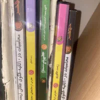 پکیج اموزشی زیست تجربی