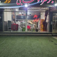 دو نفر همکار جهت کار در کبابی