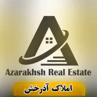 فروش-واحد-ناحیه-خیابان-اراک