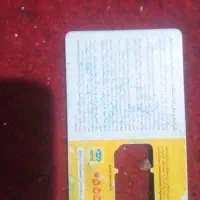 خط ثابت موبایل قدیمی