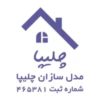 آبدارچی و نیروی خدماتی