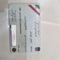 فروش|خودرو سواری و وانت|سبزوار, کاشفی شمالی (دادگستری)|دیوار