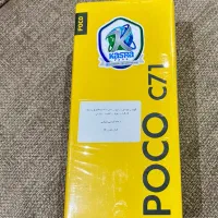 گوشی موبایل شیائومی مدل POCO C71