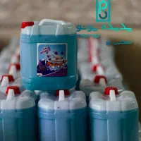 شوینده|مواد شوینده و دستمال کاغذی|شهریار, رامین|دیوار