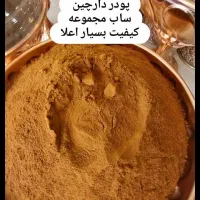 عرضه مستقیم برنج و ادویه جات اسفندیاری|خوردنی و آشامیدنی|تربتحیدریه, چهارراه خواف|دیوار