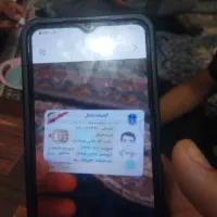 مدارک گمشده به اسم عزت الله بختی