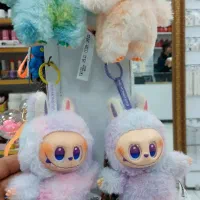 لبو بو|اسباب‌‌بازی|مسجد سلیمان, |دیوار