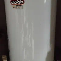 لوازم آشپزخانه