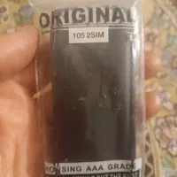 قاب فابریک نوکیا|لوازم جانبی موبایل و تبلت|نسیم‌شهر, |دیوار