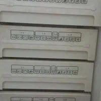 یخچال فریزر پارس