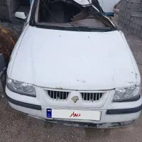 سمندال ایکس چپ کرده آخر۸۵