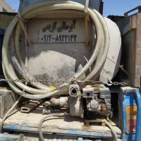 آبرسانی کریمی