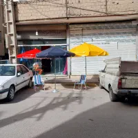 تولید و پخش چتر و سایبان