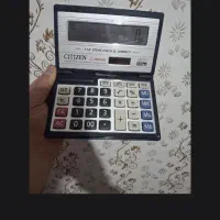 ماشین حساب دو عدد