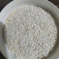 برنج