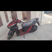 موتور کلیک ۱۵۰