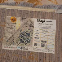 فرش ۶ متری|فرش|اصفهان, تیران|دیوار