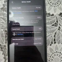 ایفن 16 promax zaa 256|موبایل|خرمآباد, |دیوار