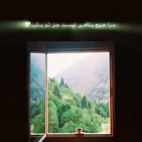 دعوت بلو بانک