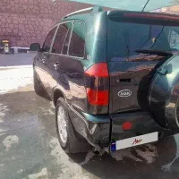 فروش ومعاوضه ام وی ام ایکس۳۳ مدل۹۰